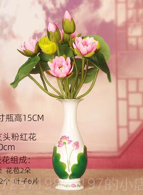 高档供佛家用瓷佛前陶花供奉摆件观音瓶插真供花瓶佛具仿用品