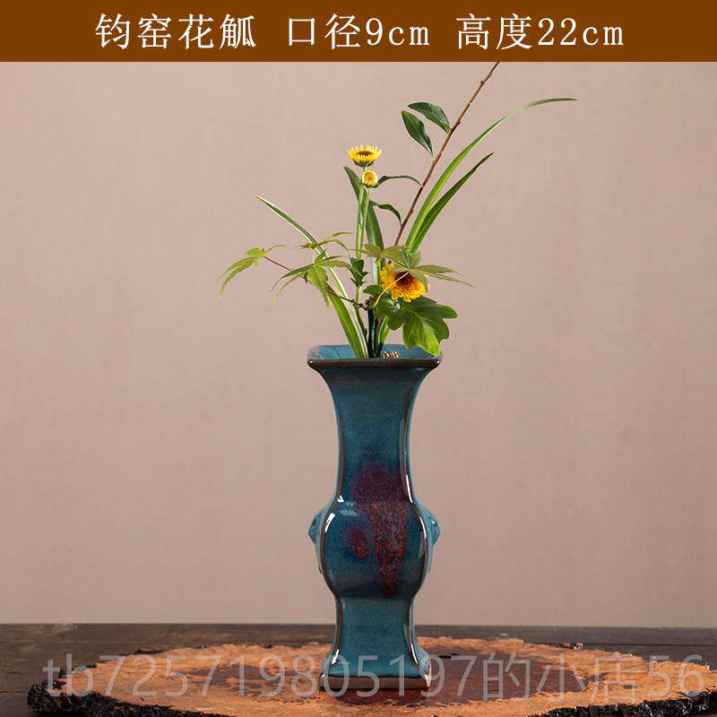 新款中花器花双瓶窑哥汝窑式花觚梅子青窑变耳瓶陶瓷器皿摆件茶室