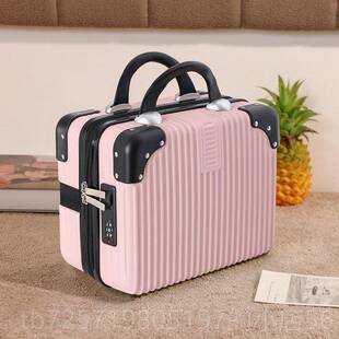 高档手提行李箱1寸旅行4洗美漱6收纳包大容量1寸便携式容工具箱化