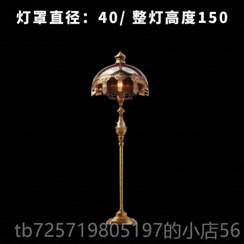 高档式台灯落地装灯覆古主卧室床头灯创意美欧客厅沙发边奢式华全