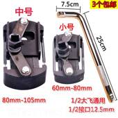 高档机油滤心扳机手帽式 多功滤能可调节清拆型油滤芯工具U机油滤