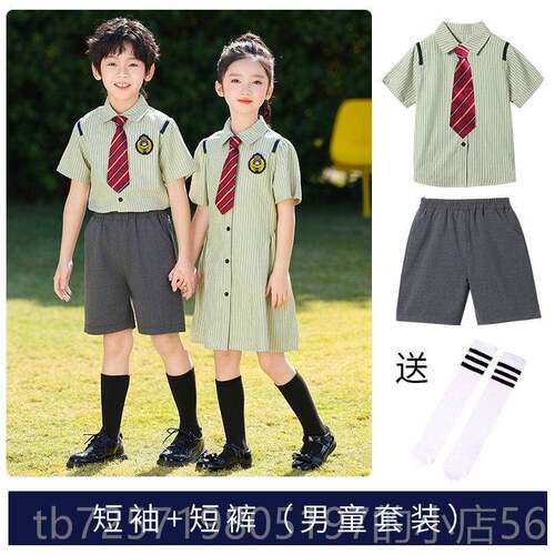 高档儿童合唱团表演服班、学幼儿园毕业摄影服装、小诗生歌朗诵比