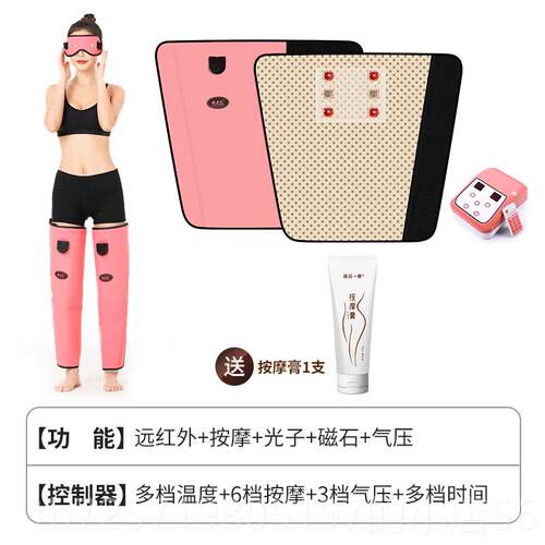 新款富源细腿神器摩美腿带腿美按器生细腿振动美腿器学粗腿加热