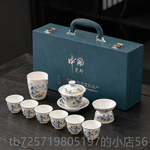 高档喝2茶高端羊脂玉家茶壶功杯夫茶茶具套装024新款用泡茶轻奢高