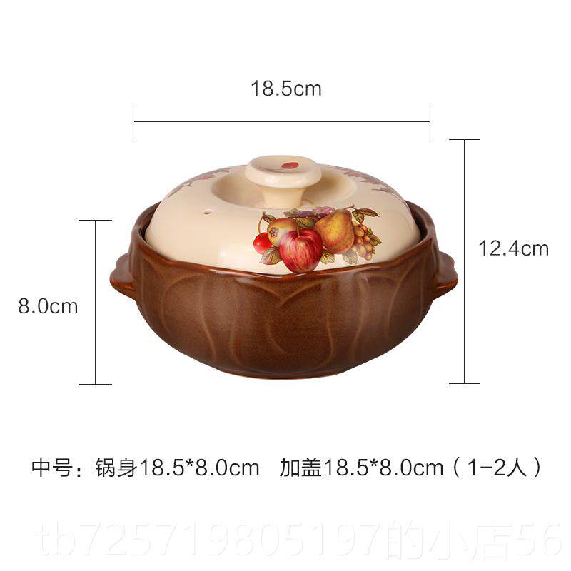 高档韩国进口黄土砂锅锅燃气专用砂石锅煲锅汤沙炖锅汤煲耐高温家