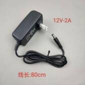 高档颈部和肩外部皮按摩肩器3按钮外套揉捏披肩外皮革部按摩器外