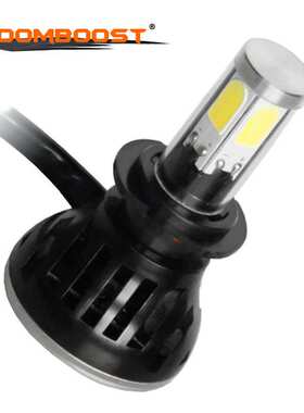 1套 led大灯 5202 H16 80w 8000LM led汽车大灯 前照灯
