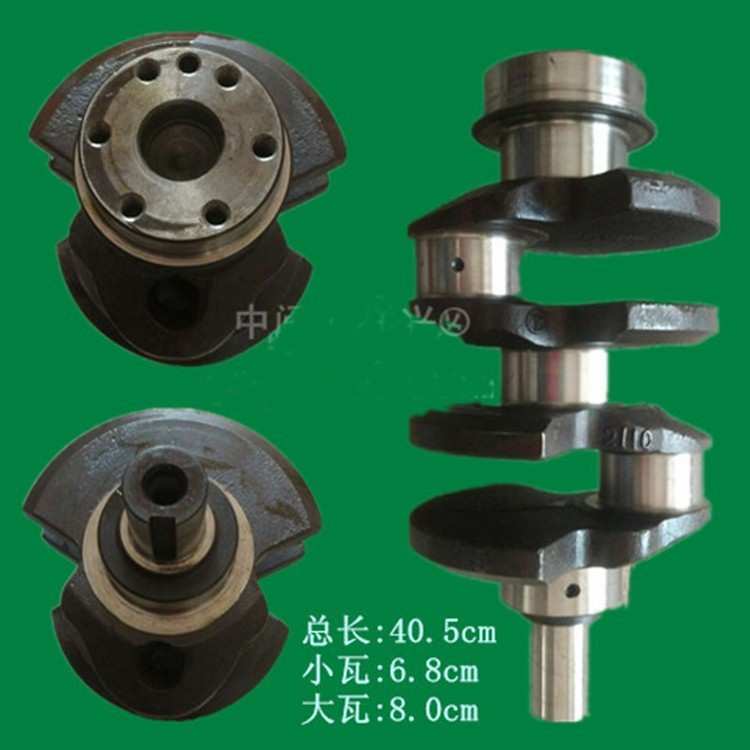 福建漳州力佳柴油机龙溪型SL2110柴油机曲轴 主轴瓦等