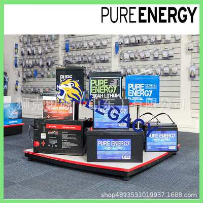 澳大利亚PURE ENERGY蓄电池NBN7-12 12V7.5Ah/36W直流屏UPS蓄电瓶