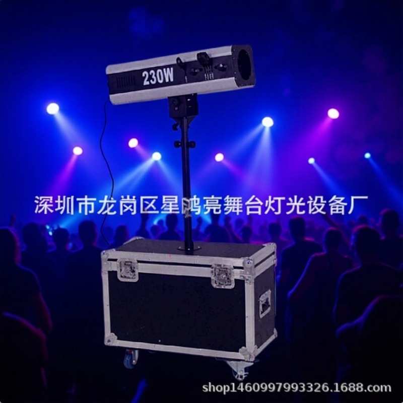 厂家直销 新款440W/330W双调焦LED追光灯婚庆追光灯酒吧舞台灯具