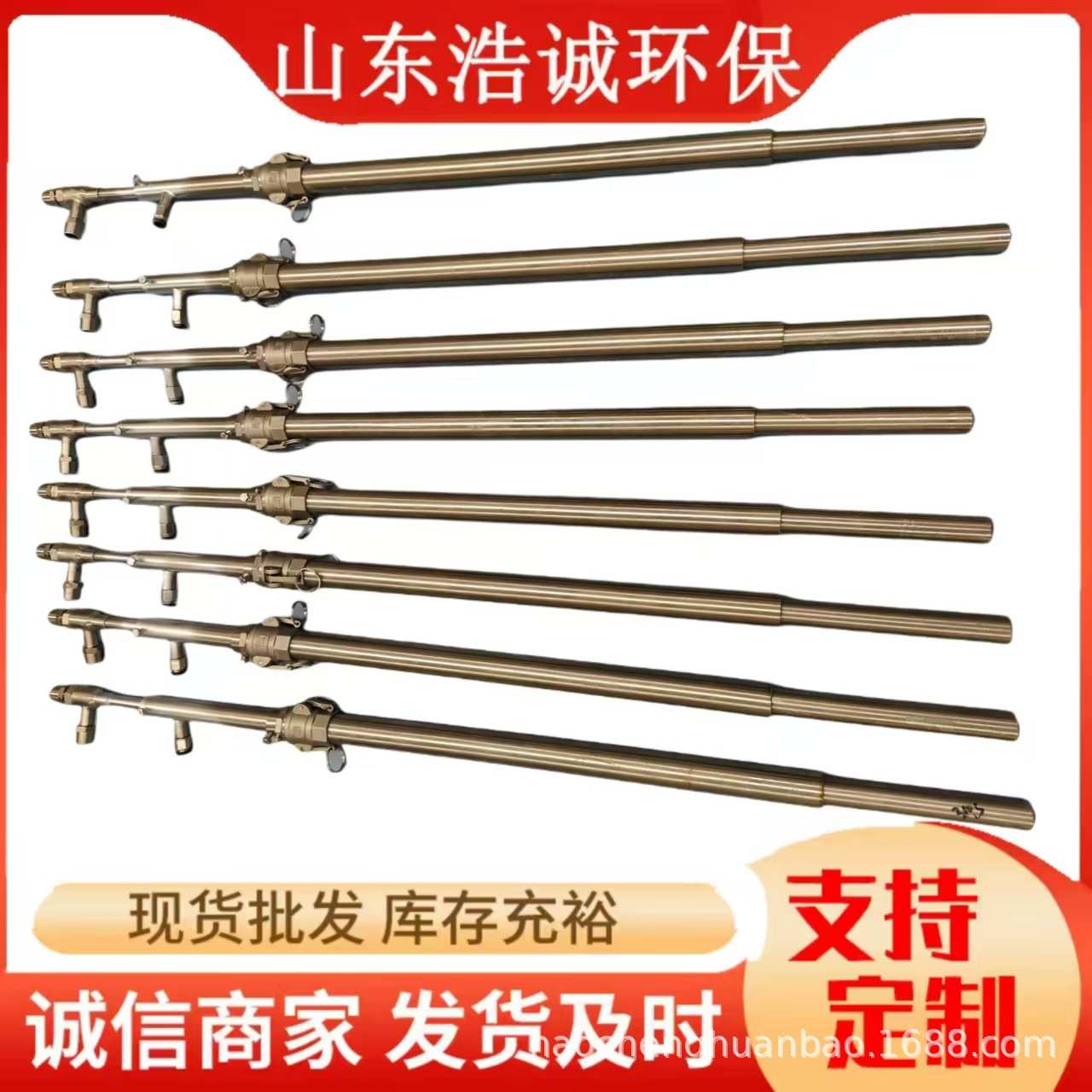 不锈钢双流体脱硝喷枪  钢铁厂水泥厂废液焚烧环保脱硝喷枪 喷嘴