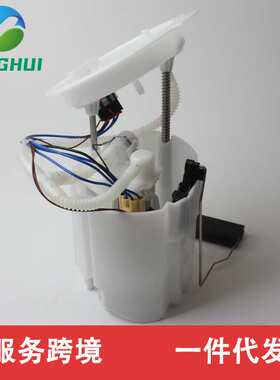 16117300477 7300477,16117349693适用于宝马 2014-2016