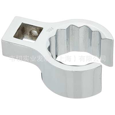 12.5MM(1/2)系列英制油管扳手头 12角梅花开口 1-9/16寸  J5350FL