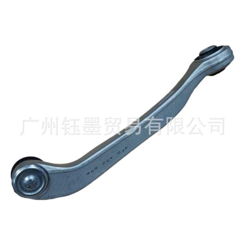 适用于奥迪A6L C6上摆臂4FD 407 505 /4FD 407 506 上摆臂左右