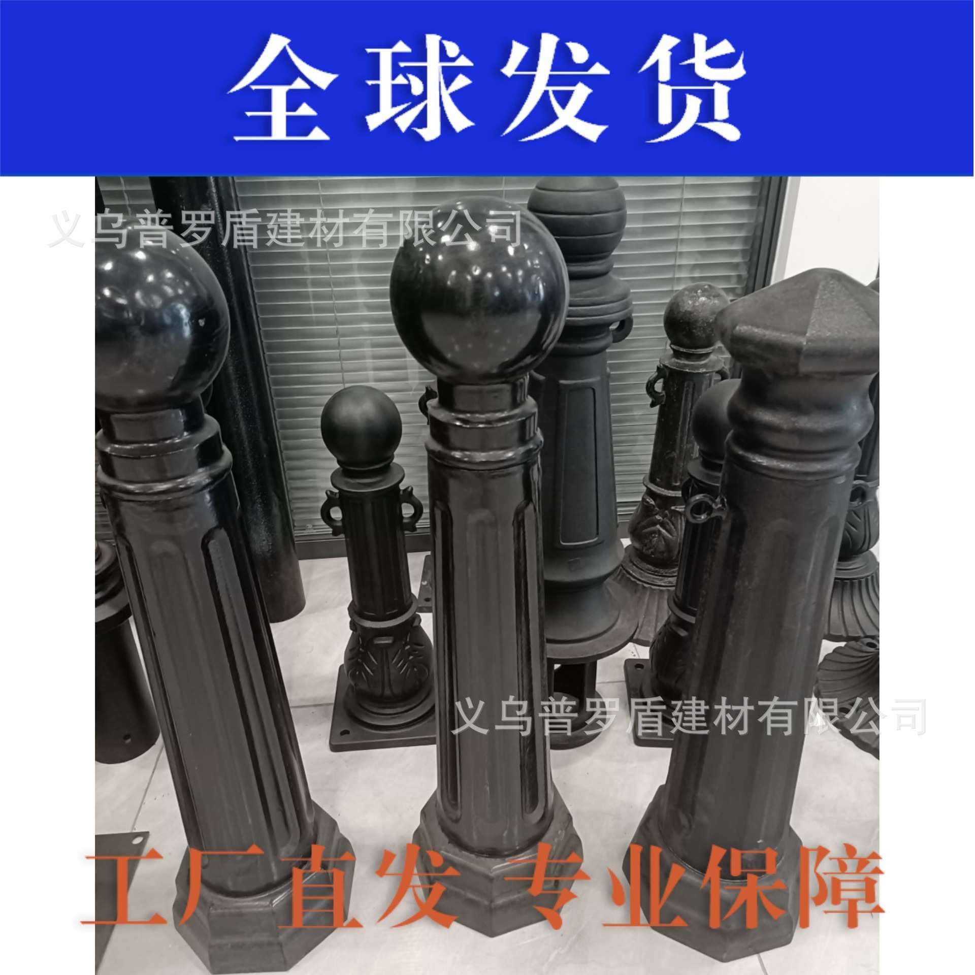 球墨铸铁罗马立柱人行道路隔离桩铁艺柱子河道景观铁链护栏立柱