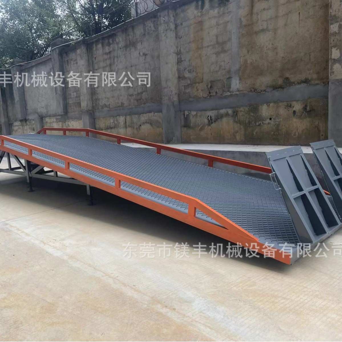 登车桥 叉车过桥平台 货柜集装箱升降平台 移动式液压上货平台