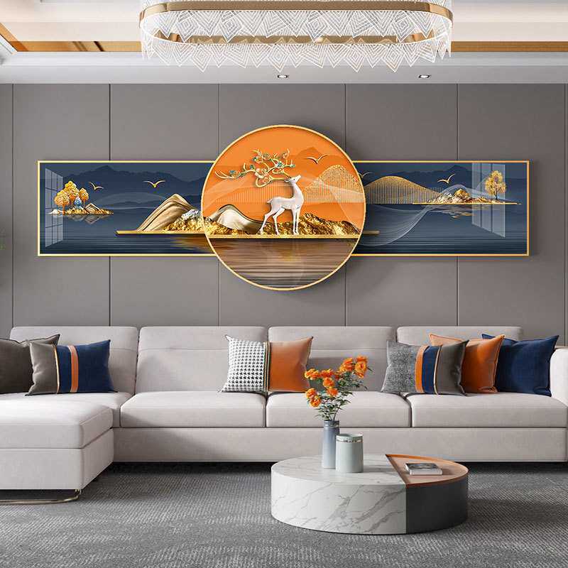 客厅沙发背景墙装饰画轻奢大气高端壁画现代简约大尺寸免打孔挂画