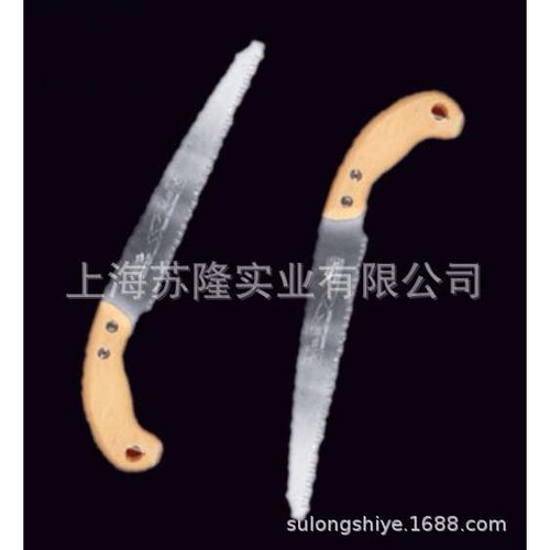 爱丽斯（ARS）修枝手锯 园林果树锯 木工锯 FS-22剪定锯