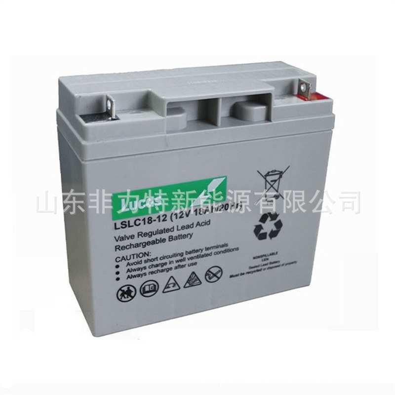 英国LUCAS蓄电池LSLC17-12 12V17AH直流屏 UPS电源 机房配套