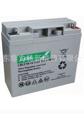 英国LUCAS蓄电池LSLC17-12 12V17AH直流屏 UPS电源 机房配套