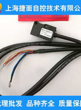 意大利GIVI原装进口5VTTL磁栅尺读头传感器MTSM10CM1CM5CDC5~28V