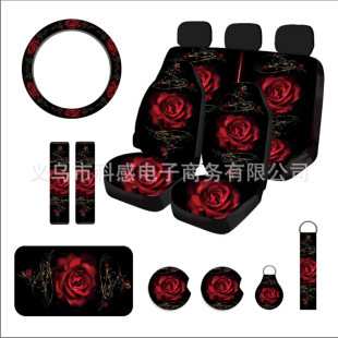 亚马逊红色玫瑰花组合15件套印花汽车座椅套方向盘套扶手垫护肩套
