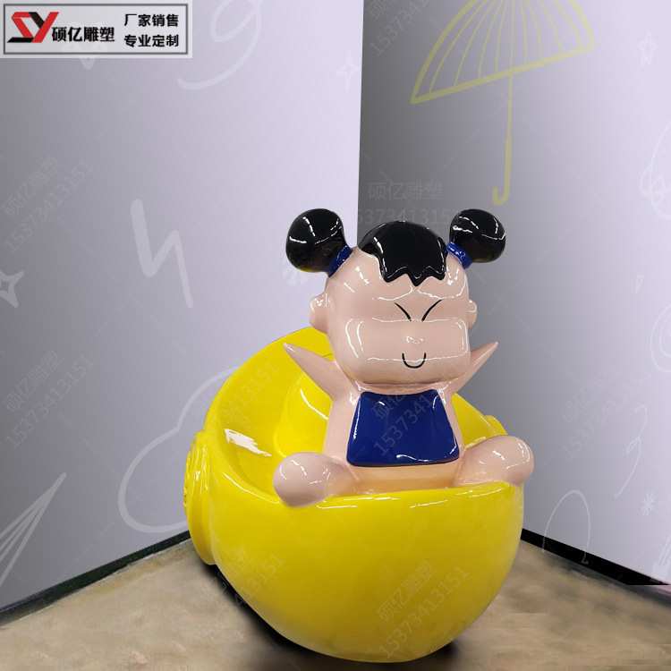 玻璃钢雕塑卡通元宝小孩门店商场商业街装饰摆件