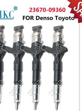 ERIKC  23670-09360 喷油器 适用于丰田Hilux 2.5 D 2KD-FTV