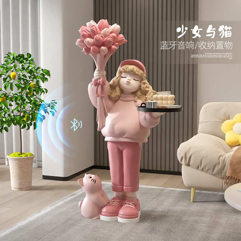 可爱女孩托盘落地摆件客厅饰品电视柜玄关摆设装饰品乔迁新年礼物
