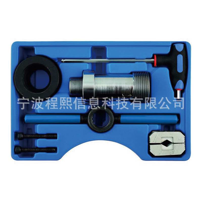 弹簧螺栓扩张器 扩张扩展扩孔器工具维修集合汽修工具