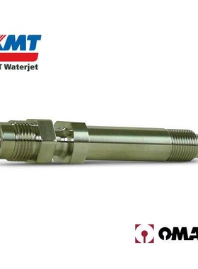 ACC水刀切割刀头连接杆,12394,006145-1,TL-002002-1,700096