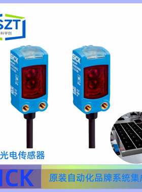 SICK西克WSE4FP-1G311100ZZZ光电传感器