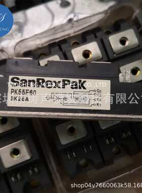 模块PK55F-120 PK55F-80 PK55F-160 PK55FG160 PK55FG80 现货咨询