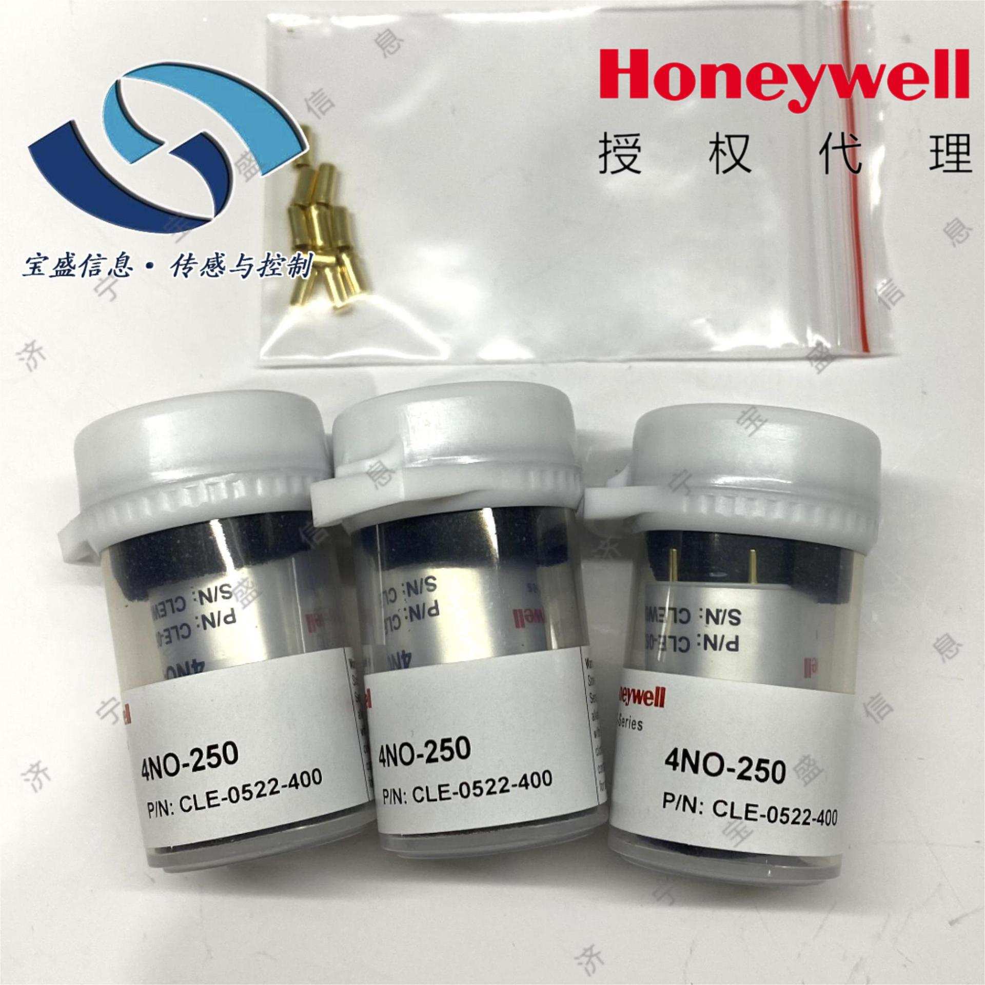4NO-250 4NO-2000 Honeywell气体传感器 NO 一氧化氮传感器
