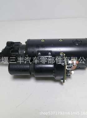 发动机K19起动机马达3636821船舶工程机械4906788