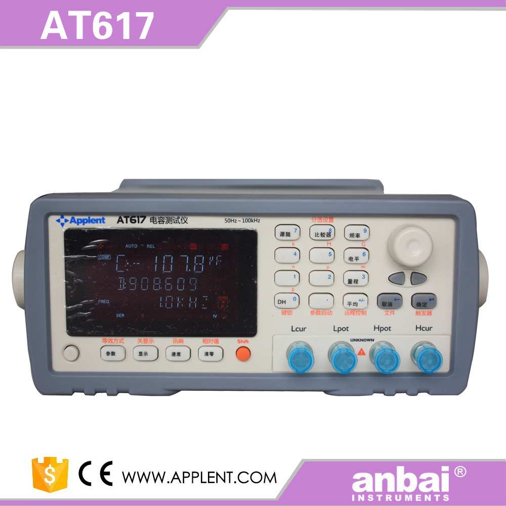 常州安柏 AT610 电容测试仪 C/D/ESR/EPR 准确度0.1% 频率 10KHz