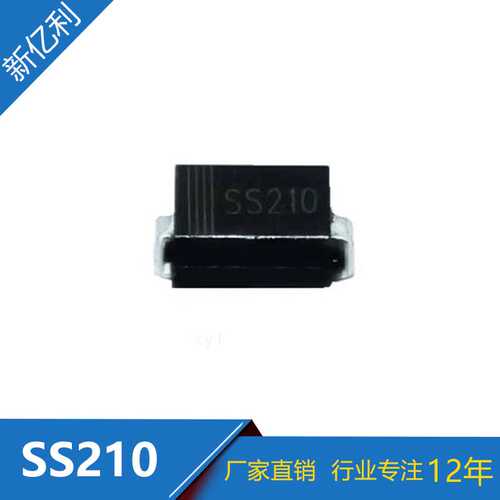 厂家直销 贴片SS210 SMA封装 SR2100肖特基二极管 汽车电子元器件