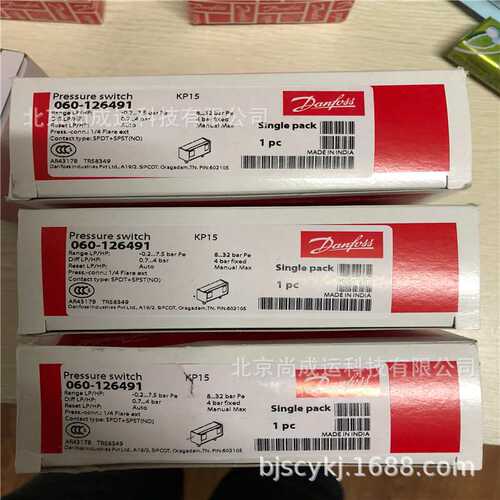 Danfoss丹佛斯压力控制器 KP6W     060-519066（R410A）压力开关