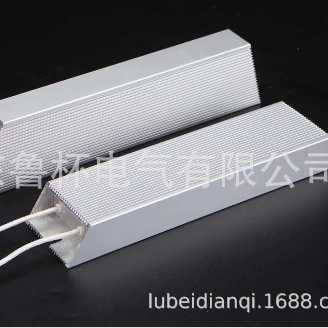 山东鲁杯铝壳电阻器RXLG-5000W50R具有较高的稳固性和热传导性