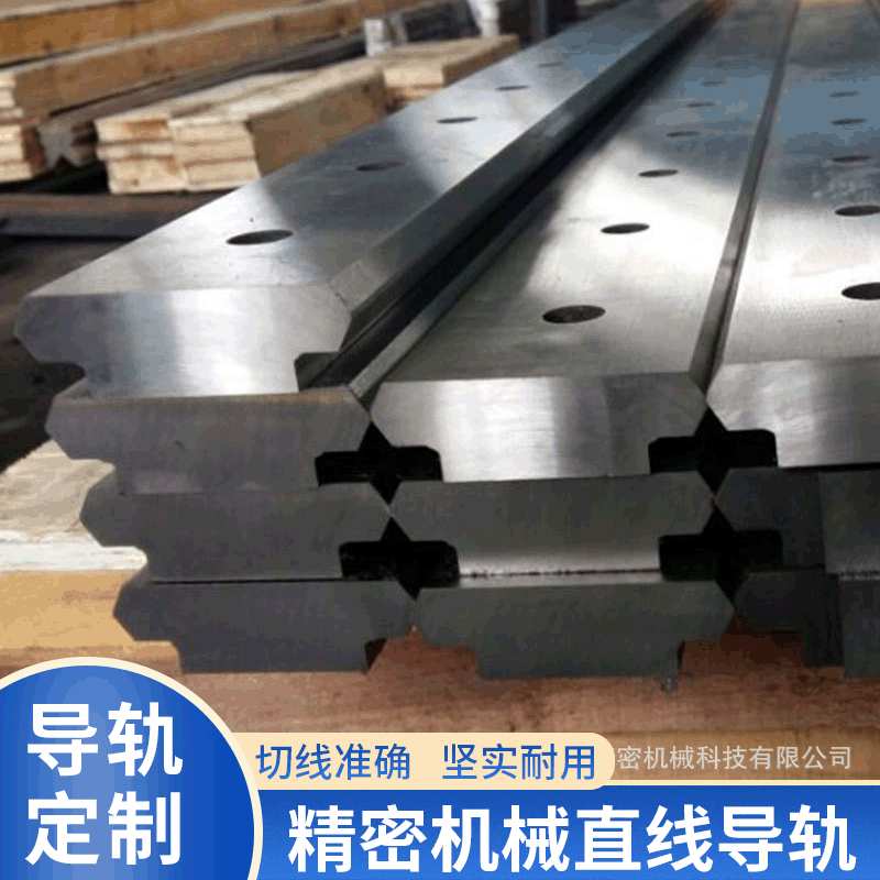 重载滚轮滑动导轨 直线轴承导轨 精密机械直线导轨现货