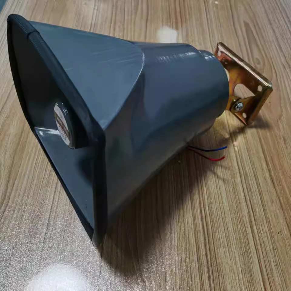 24V船用扩音机喇叭电笛喇叭汽迪高音喇叭50W/100W