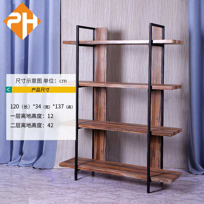 落地置物架 木制四层多功能卧室收纳书架 一字隔板创意组合置物架