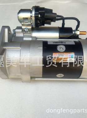 东风康明斯4BT 东风电气 起动机109055/5565913