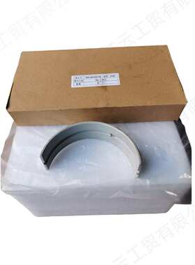 205140 205150曲轴瓦AR12270 AR-10575适用CCEC康明斯QSK19发动机