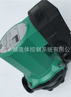 德国威乐wilo暖气壁挂炉循环泵静音屏蔽泵TOP-S25/13 EM PN6/10