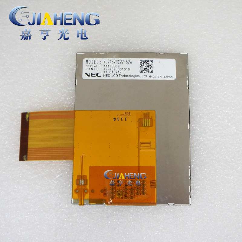 原装3.5寸液晶显示屏 NL2432HC22-52A 小尺寸屏幕