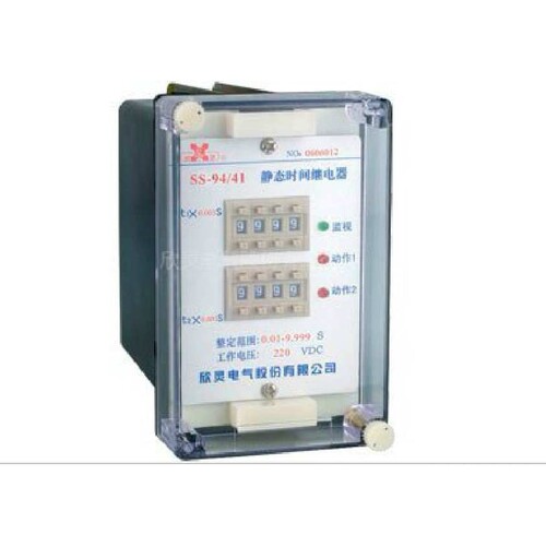时间继电器SS-94/1/2/3/4.SS-94B/1-1.2-1.1-2.2-2 SS-73/14C