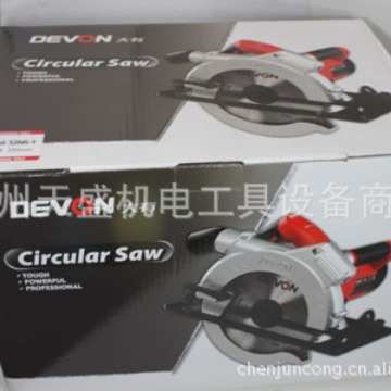 DEVON 大有3266-1 235mm 圆锯圆盘锯手电锯2000W 手提锯 木工锯