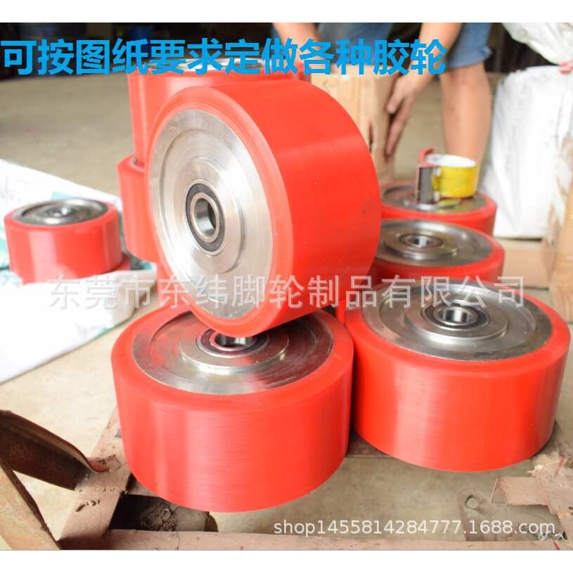 厂家生产天车行走主动轮 45号钢包聚氨酯PU轮 硬度90度保证不脱胶