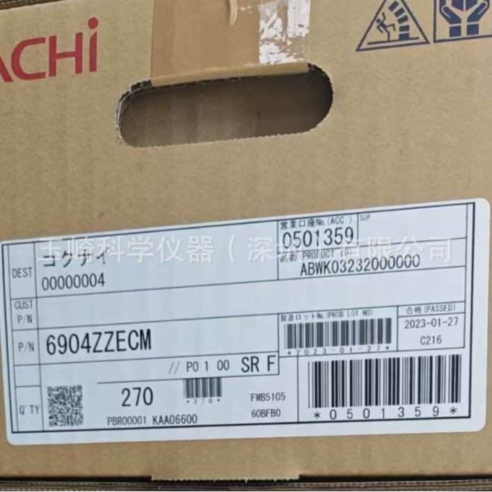 NACHI轴承6004-2NKE9CM热销现货!!